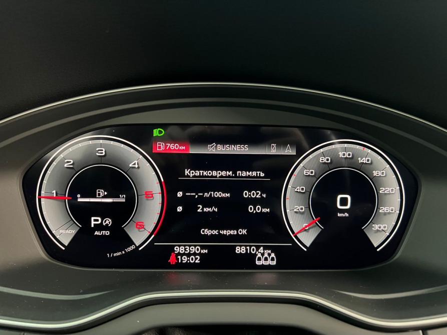 Audi Q5 II (FY) Рестайлинг Москва  - изображение 16