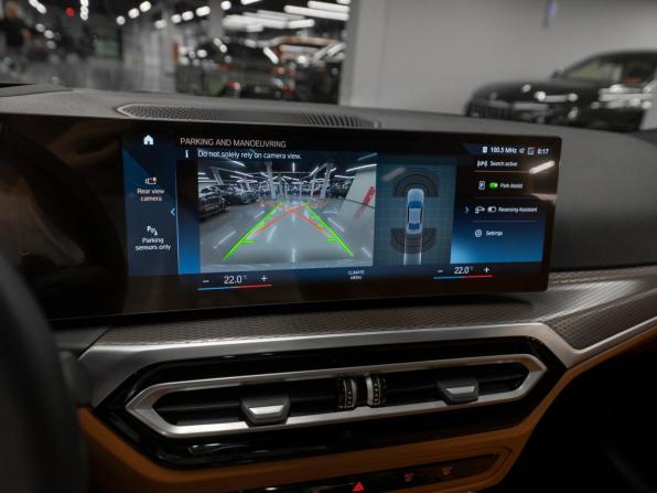 BMW 3 серии VII (G2x) Рестайлинг с пробегом 2024 года, цена 6 450 000 рублей, 9059 км, седан, Автокод Объявления