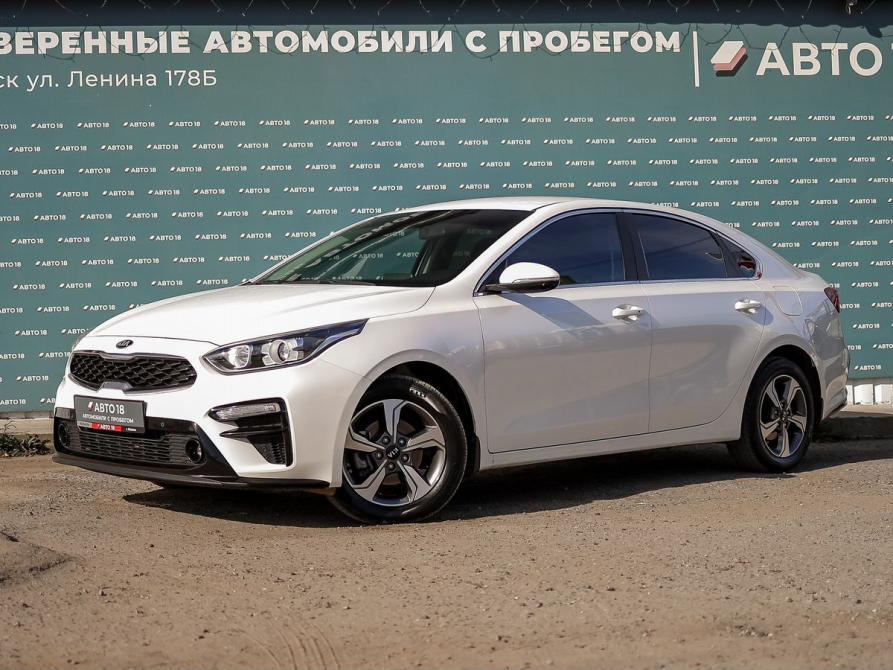 Kia Cerato IV Ижевск  - изображение 1