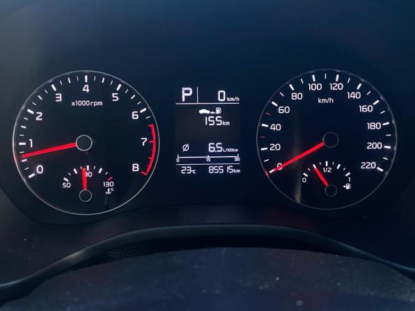 Kia Rio IV Рестайлинг с пробегом 2020 года, цена 1 749 000 рублей, 85600 км, седан, Автокод Объявления