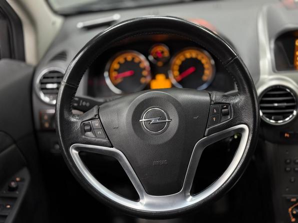 Opel Antara I с пробегом 2008 года, цена 920 000 рублей, 185279 км, внедорожник, Автокод Объявления