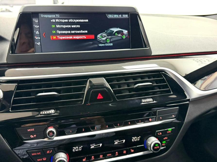 BMW 5 серии VII (G30/G31/G38) Красноярск  - изображение 20