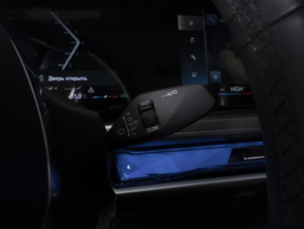 BMW 7 серии VII (G70) с пробегом 2023 года, цена 15 339 000 рублей, 18179 км, седан, Автокод Объявления