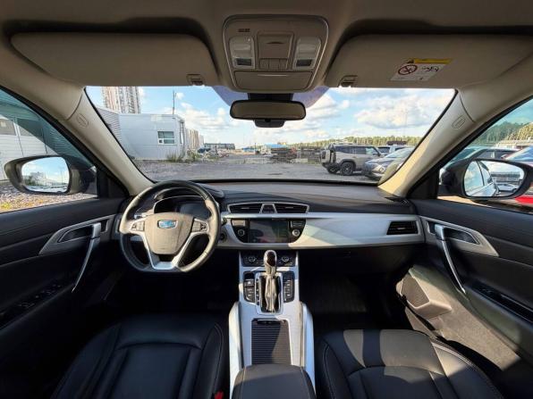 Geely Atlas I с пробегом 2019 года, цена 1 535 000 рублей, 75573 км, внедорожник, Автокод Объявления