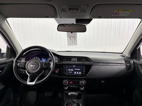 Kia Rio IV с пробегом 2020 года, цена 1 747 000 рублей, 142208 км, седан, Автокод Объявления