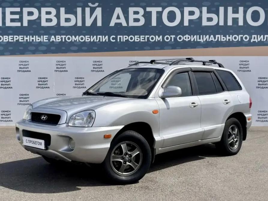Hyundai Santa Fe I Краснодар  - изображение 1