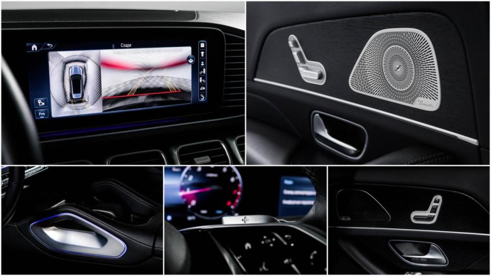 Mercedes-Benz GLE II (V167) Рестайлинг Москва  - изображение 18