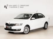 Skoda Rapid I Рестайлинг Казань  - изображение 9