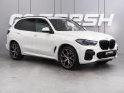 BMW X5 IV (G05/G18) Воронеж  - изображение 28