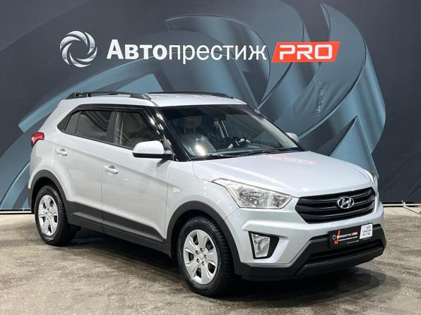 Hyundai Creta I Рестайлинг с пробегом 2020 года, цена 1 874 000 рублей, 43095 км, внедорожник, Автокод Объявления