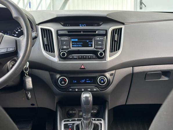 Hyundai Creta I с пробегом 2016 года, цена 1 630 000 рублей, 156500 км, внедорожник, Автокод Объявления
