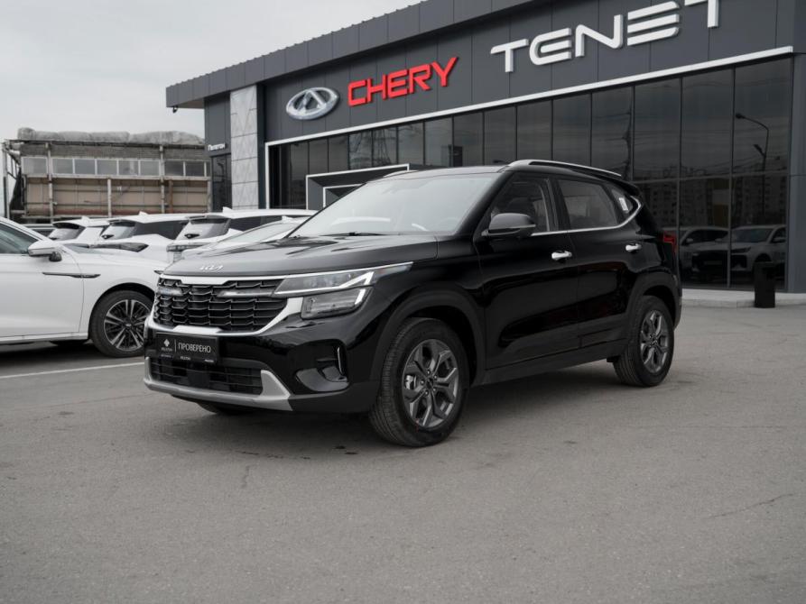 Kia Seltos I Рестайлинг Москва  - изображение 1