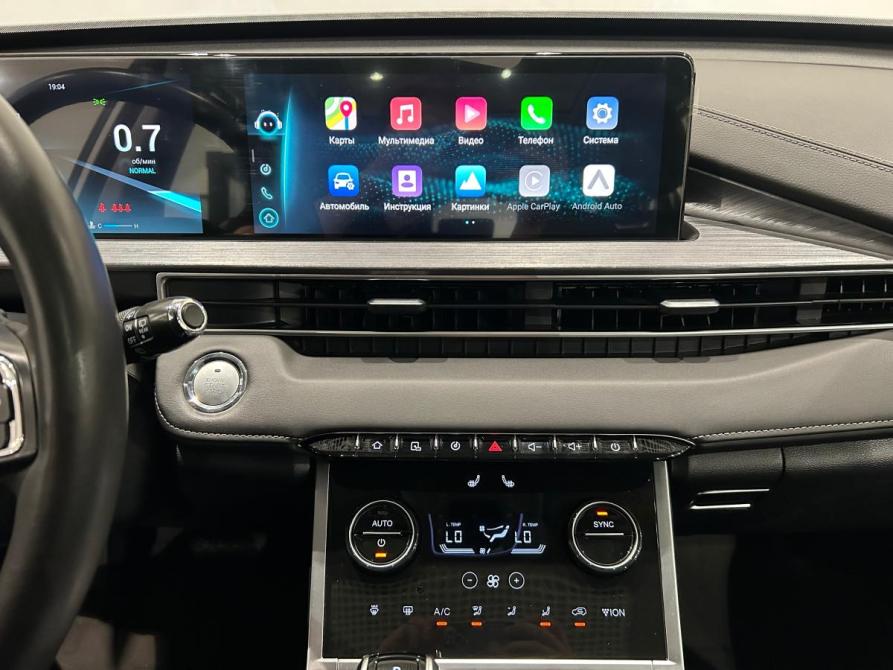 Chery Tiggo 7 Pro Max I Санкт-Петербург  - изображение 18