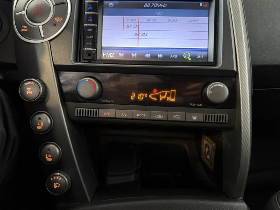 SsangYong Kyron I Рестайлинг Подольск  - изображение 21