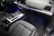 Audi Q5 II (FY) Рестайлинг Москва  - изображение 69