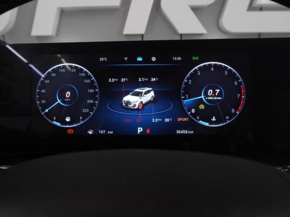 Chery Tiggo 7 Pro Max I Рестайлинг с пробегом 2024 года, цена 2 120 000 рублей, 36458 км, внедорожник, Автокод Объявления