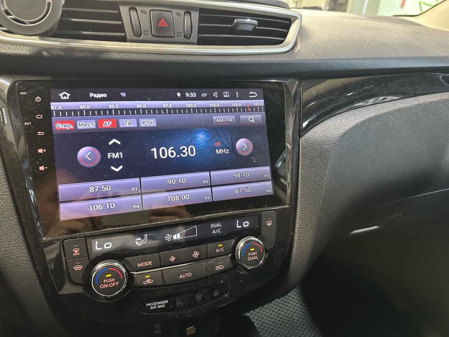 Nissan Qashqai II Санкт-Петербург  - изображение 6