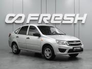 Lada (ВАЗ) Granta I Воронеж  - изображение 15