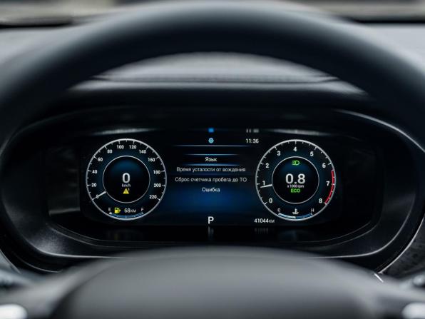 Omoda S5 с пробегом 2023 года, цена 1 292 000 рублей, 41043 км, седан, Автокод Объявления
