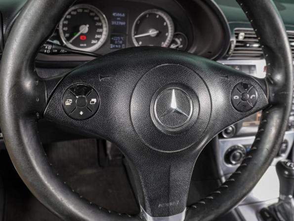 Mercedes-Benz CLC-Класс с пробегом 2008 года, цена 699 000 рублей, 312769 км, купе, Автокод Объявления