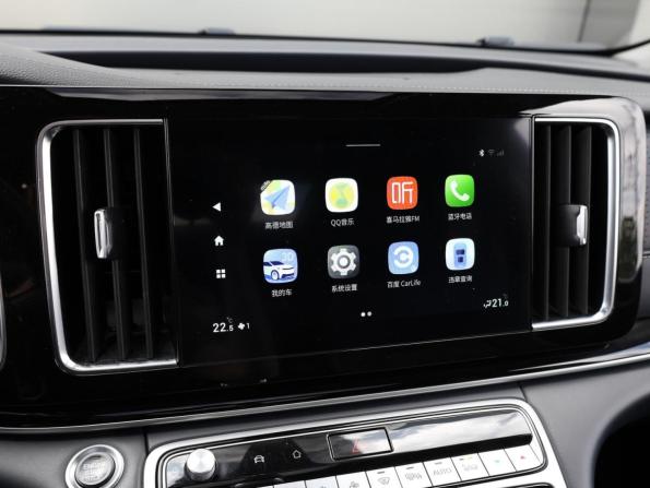 GAC Trumpchi M8 I с пробегом 2021 года, цена 2 749 000 рублей, 106694 км, минивэн, Автокод Объявления
