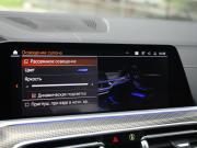 BMW X5 IV (G05/G18) Санкт-Петербург  - изображение 57