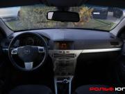 Opel Astra H Рестайлинг Москва  - изображение 28