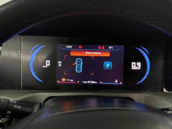Changan CS35 Plus I Рестайлинг с пробегом 2023 года, цена 1 797 000 рублей, 51137 км, внедорожник, Автокод Объявления