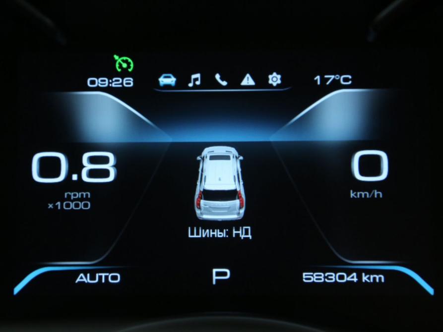 Haval H9 I Рестайлинг Иваново  - изображение 24