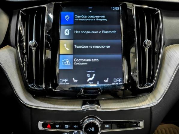 Volvo XC60 II с пробегом 2018 года, цена 3 715 000 рублей, 93039 км, внедорожник, Автокод Объявления