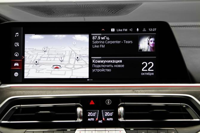 BMW X5 IV (G05/G18) с пробегом 2021 года, цена 6 850 000 рублей, 108570 км, внедорожник, Автокод Объявления