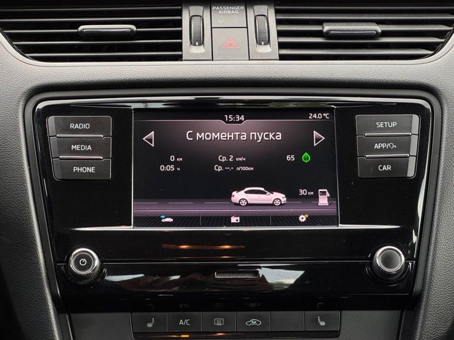 Skoda Octavia III (A7) Рестайлинг Екатеринбург  - изображение 24