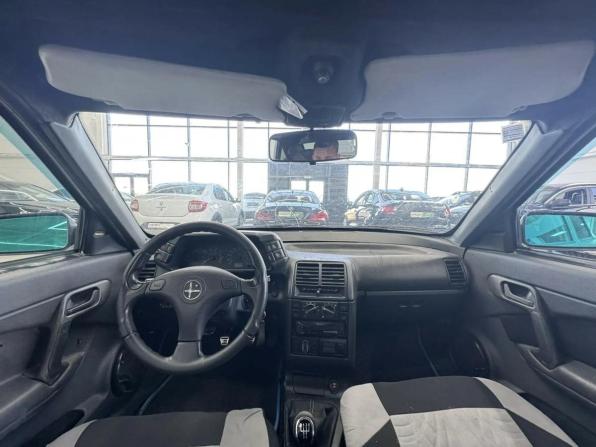 Lada (ВАЗ) 2112 с пробегом 2003 года, цена 120 000 рублей, 426552 км, хэтчбек, Автокод Объявления