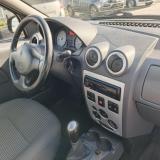 Renault Logan I Ярославль  - изображение 14