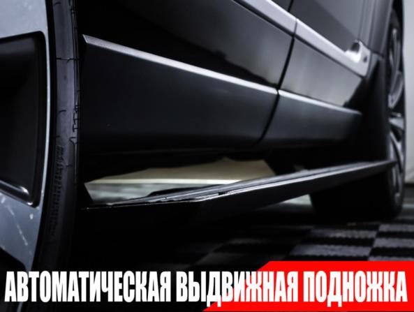 Land Rover Range Rover IV с пробегом 2014 года, цена 4 999 500 рублей, 78349 км, внедорожник, Автокод Объявления