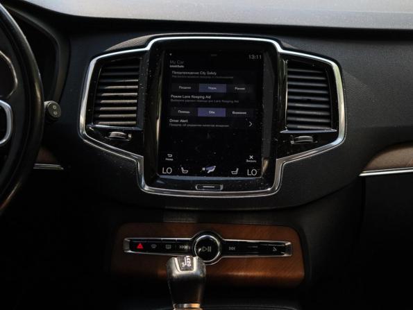 Volvo XC90 II с пробегом 2016 года, цена 3 590 000 рублей, 147523 км, внедорожник, Автокод Объявления