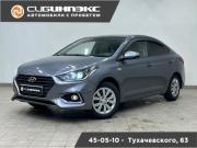 Hyundai Solaris II Кемерово  - изображение 18