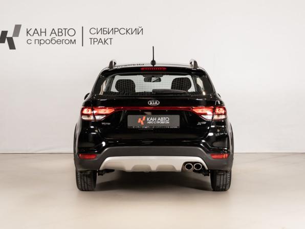 Kia Rio IV с пробегом 2017 года, цена 1 551 500 рублей, 42599 км, хэтчбек, Автокод Объявления