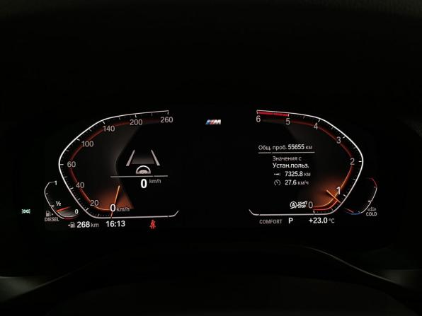 BMW X3 III (G01) с пробегом 2020 года, цена 4 600 000 рублей, 55654 км, внедорожник, Автокод Объявления