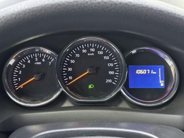 Renault Logan II с пробегом 2015 года, цена 685 000 рублей, 106071 км, седан, Автокод Объявления