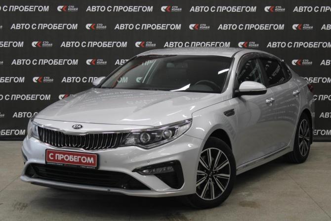 Kia Optima IV Рестайлинг с пробегом 2018 года, цена 2 049 000 рублей, 85000 км, седан, Автокод Объявления