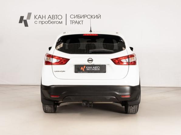 Nissan Qashqai II с пробегом 2015 года, цена 1 409 658 рублей, 201000 км, внедорожник, Автокод Объявления