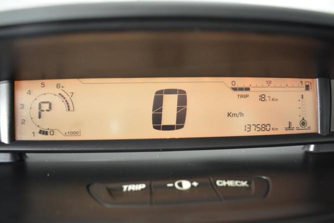 Citroen C4 I Рестайлинг с пробегом 2011 года, цена 480 000 рублей, 137000 км, хэтчбек, Автокод Объявления