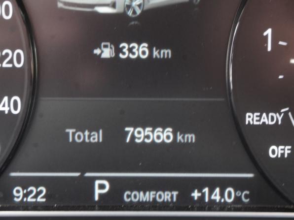 BMW 5 серии VII (G30/G31/G38) Рестайлинг с пробегом 2020 года, цена 4 013 000 рублей, 79360 км, седан, Автокод Объявления