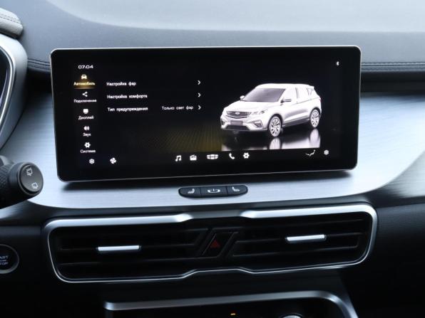 Geely Coolray I с пробегом 2023 года, цена 1 690 000 рублей, 30099 км, внедорожник, Автокод Объявления