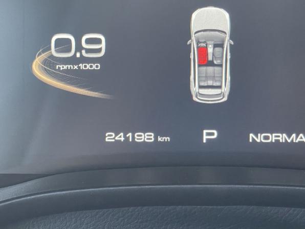 Haval Jolion I Рестайлинг с пробегом 2024 года, цена 2 349 000 рублей, 24200 км, внедорожник, Автокод Объявления