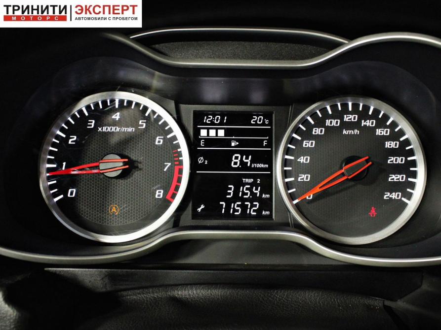 FAW Besturn X40 I Белгород  - изображение 14