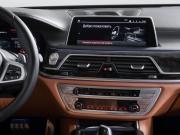BMW 7 серии VI (G11/G12) Москва  - изображение 35