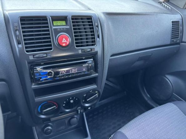 Hyundai Getz I Рестайлинг с пробегом 2008 года, цена 364 000 рублей, 243140 км, хэтчбек, Автокод Объявления