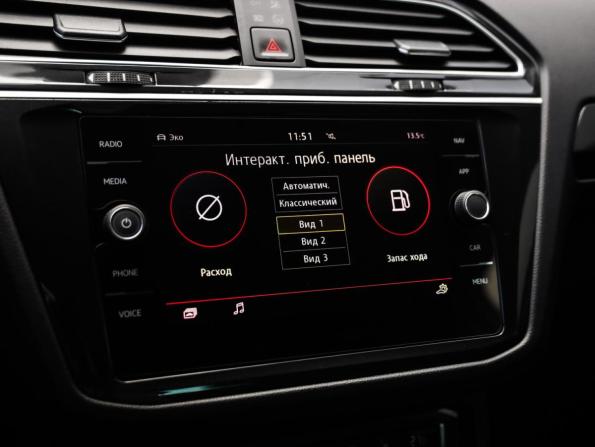 Volkswagen Tiguan II с пробегом 2019 года, цена 2 499 000 рублей, 186869 км, внедорожник, Автокод Объявления